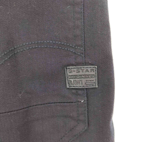 ジースターロー G-STAR RAW G-STAQ 3D SLIM レディース 26×30