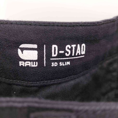 ジースターロー G-STAR RAW G-STAQ 3D SLIM レディース 26×30