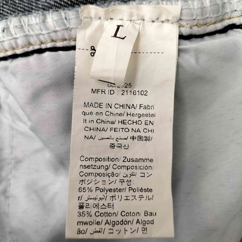 ワイドデニムパンツ ウエスト スナップ レディース