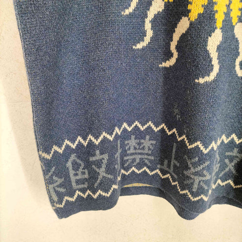 OUTFITTERS 太陽 漢字デザイン 厚手ニット メンズ import:L