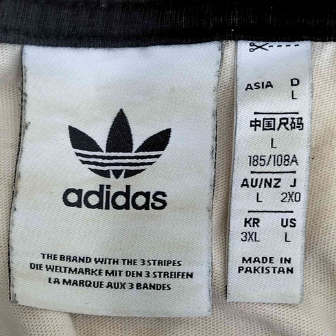 アディダスオリジナルス adidas Originals カモ柄 3ストライプ Tシャツ メンズ 2XO