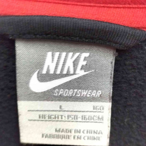 ナイキ NIKE ジップ スウェット トラックジャケット メンズ L