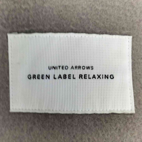 ユナイテッドアローズグリーンレーベルリラクシング UNITED ARROWS green label relaxing アンゴラビーバー スリット ノーカラー コート ロング丈 レディース JPN:36
