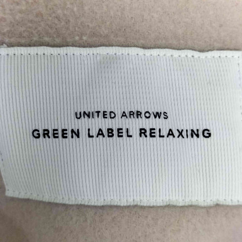 ユナイテッドアローズグリーンレーベルリラクシング UNITED ARROWS green label relaxing アンゴラビーバー スリット ノーカラー コート ロング丈 レディース JPN:36