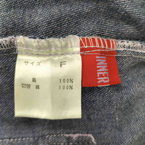 チェック切り替え フレアデニムスカート y2k レディース