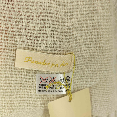 panader pa dou カシミヤ混 花柄 ストール マフラー レディース
