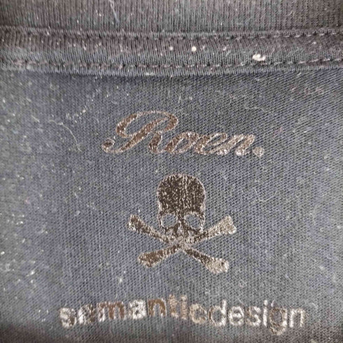 ロエン Roen スカル レオパード プリント L/S Vネック カットソー メンズ