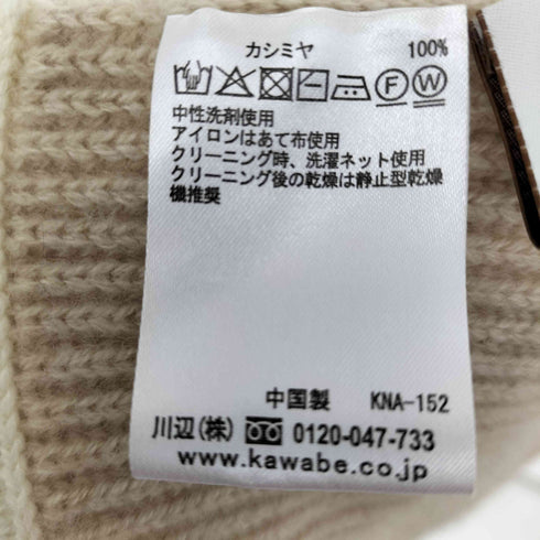NATURAL BASIC 総カシミヤ ストール マフラー レディース