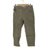 ユナイテッドアローズ UNITED ARROWS ツイル テーパード 5ポケット パンツ Urban メンズ JPN:M