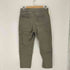 ユナイテッドアローズ UNITED ARROWS ツイル テーパード 5ポケット パンツ Urban メンズ JPN:M