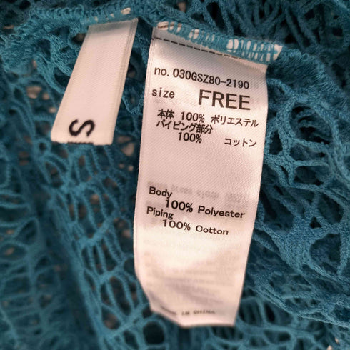 スライ SLY 23SS OVERSIZE NET トップス レディース FREE
