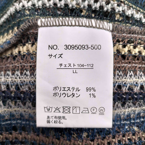 ストライプ柄 レースシャツ メンズ