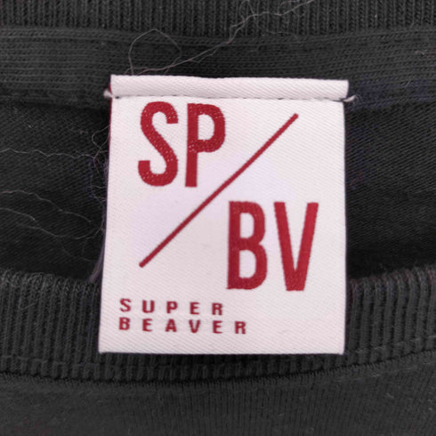 SUPERBEAVER 富士急ニコファーTシャツ メンズ XL