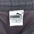プーマ PUMA 90S 台湾製 ナイロンパンツ メンズ 6