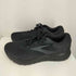 アディダス adidas AVRYN U メンズ JPN:26.5