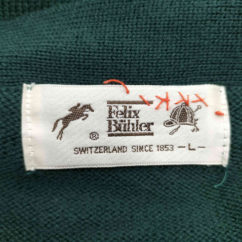 felix buhler ロゴ刺繍 カーディガン メンズ import:L