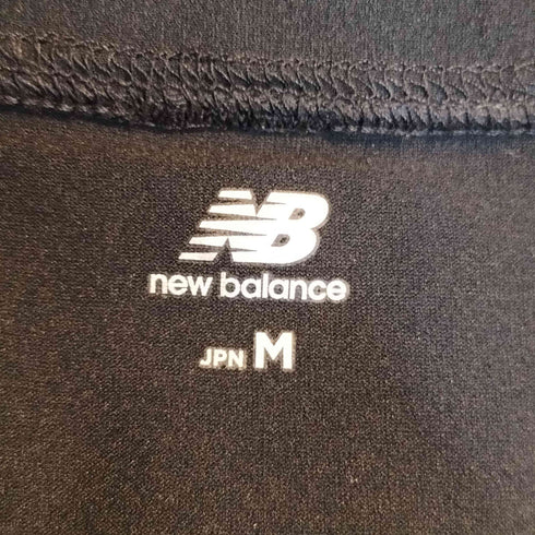 ニューバランス NEW BALANCE MT1996 サンシールドカーディガン メンズ M
