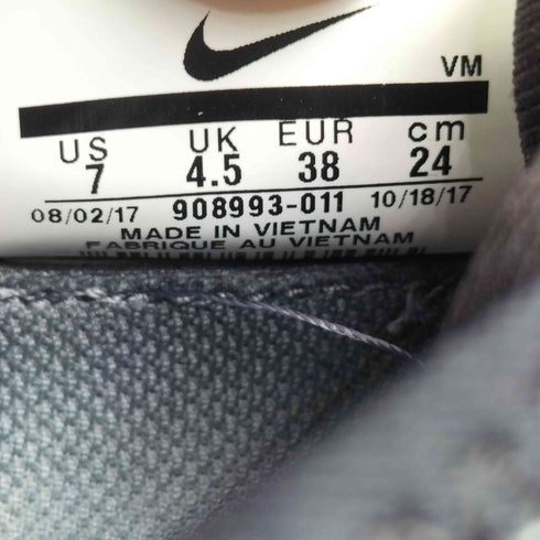 ナイキ NIKE WMNS AIR MAX SEQUENT 3 ウィメンズ エアマックス シークエント ランニングシューズ レディース JPN:24