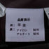 ラムレザー タイトスカート レディース