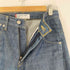 リーバイス Levis ENGINEERED JEANS 立体裁断 デニムパンツ メンズ 28