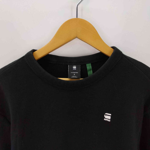 ジースターロー G-STAR RAW STALT-S ZIP PKT RELAXED R T L/S メンズ import:S