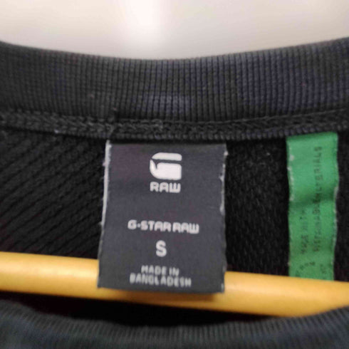 ジースターロー G-STAR RAW STALT-S ZIP PKT RELAXED R T L/S メンズ import:S