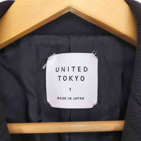 ユナイテッドトウキョウ UNITED TOKYO ビーバーステンカラーウールコート メンズ JPN:1