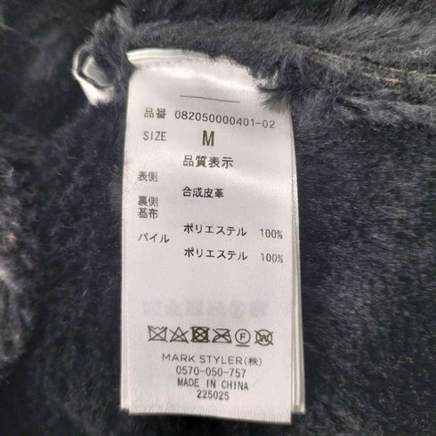 ジュエティ jouetie フェイクレザー エコムートンライダース ジャケット レディース JPN:M