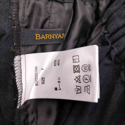バンヤードストーム BARNYARDSTORM 25SS リネンレーヨン イージーマキシスカート レディース FREE