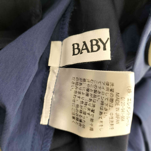バビロン BABYLONE コットンナイロンタックパンツ レディース 36