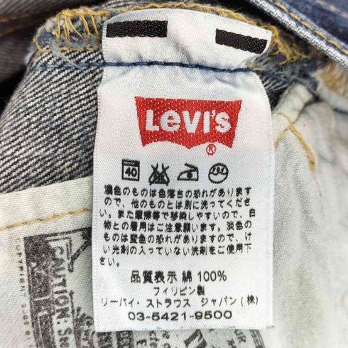 リーバイス Levis 501 裏359刻印 ボタンフライ ストレート デニムパンツ メンズ w29 l31