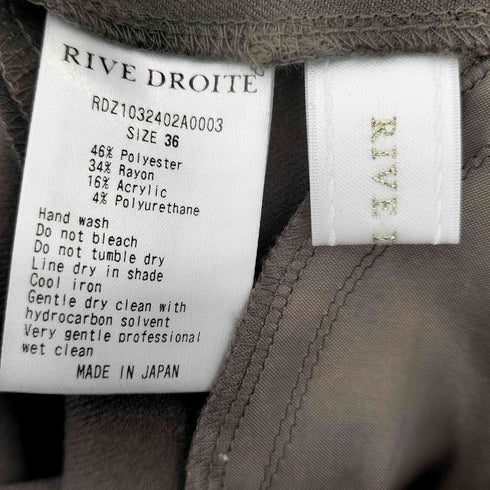 リヴドロワ RIVE DROITE ウォーミーインスリットパンツ レディース JPN:36