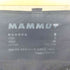 マムート MAMMUT Trekkers 2.0 Pants メンズ