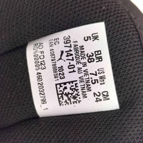 プーマ PUMA Mayze Mid メイズ ミッド ハイカットスニーカー レディース JPN:24