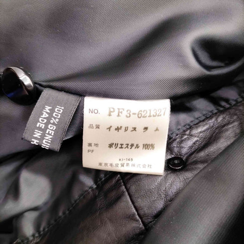 イギリスラム レザージャケット レディース M