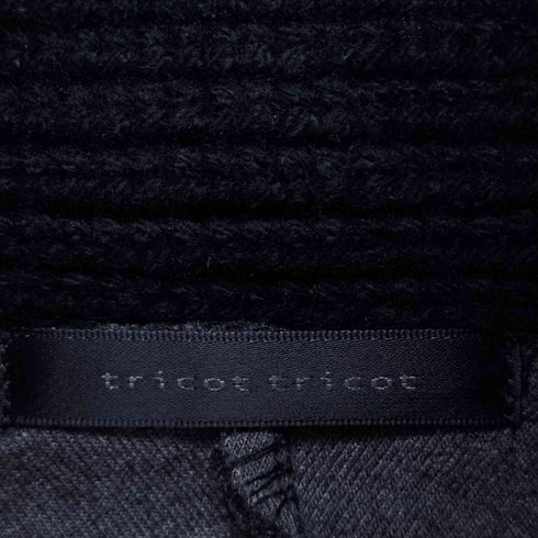 TRICOT TRICOT ヘリンボーン切替 ハイネックニット レディース JPN:S