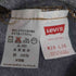 リーバイス Levis 90S USA製 93年 524刻印 エルパソ工場 501XX ボタンフライデニム デッドストック メンズ W29/L36