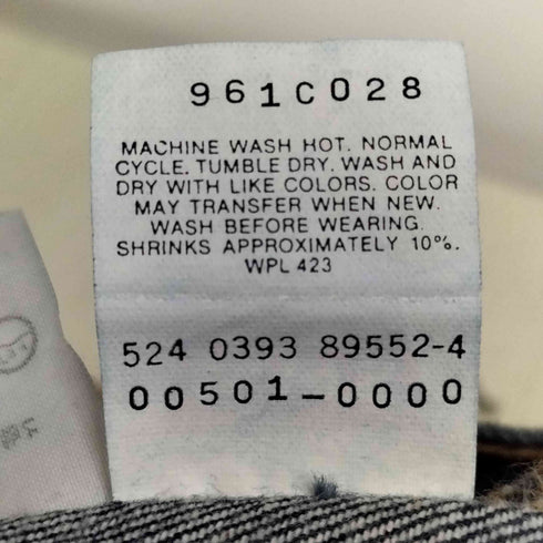 リーバイス Levis 90S USA製 93年 524刻印 エルパソ工場 501XX ボタンフライデニム デッドストック メンズ W29/L36