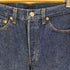 リーバイス Levis 90S 93年製 USA製 552刻印 サンアンジェロ工場 501 デッドストック メンズ W31/L36