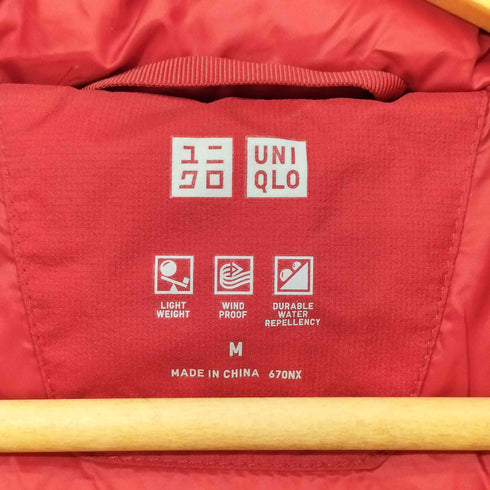 ユニクロ UNIQLO シームレスダウンパーカ レッド Mサイズ メンズ JPN:M