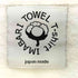 imabari towel 今治タオル タオル Tシャツ メンズ JPN:L
