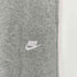ナイキ NIKE クラブフレンチテリージョガー メンズ XXL