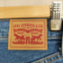 リーバイス Levis RIBCAGE BELL ハイウエスト ブーツカット フレアデニム レディース W24 L29