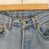 リーバイス Levis 90s ユーロリーバイス 295刻印 501 スモールE ボタンフライデニムパンツ メンズ 30/34