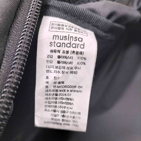 musinsa standard リップストップユーティリティスリングバックブラック メンズ