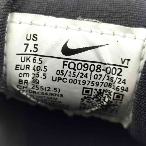 ナイキ NIKE Pegasus Trail 5 GORE-TEX メンズ JPN:25.5