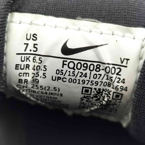 ナイキ NIKE Pegasus Trail 5 GORE-TEX メンズ JPN:25.5