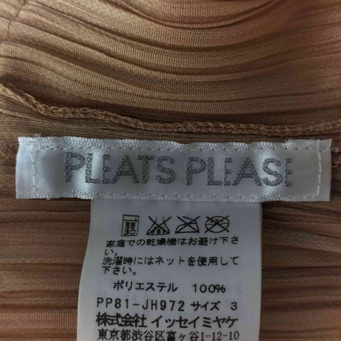 プリーツプリーズイッセイミヤケ PLEATS PLEASE ISSEY MIYAKE プリーツ アシンメトリー ノースリーブ ワンピース レディース JPN:3