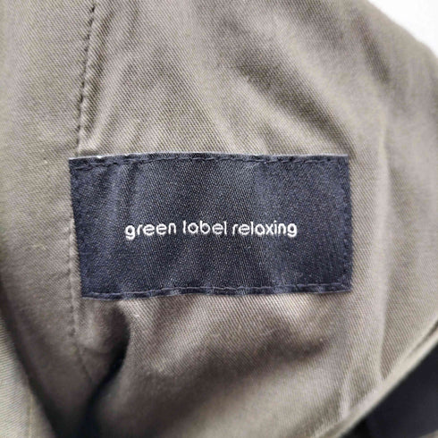 ユナイテッドアローズグリーンレーベルリラクシング UNITED ARROWS green label relaxing C/Wカルゼ MODERN FIT パンツ -ウォッシャブル- メンズ JPN:M