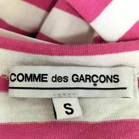 コムデギャルソン COMME des GARCONS AD2023 クラシック ボーダーロングスリーブTシャツ レディース JPN:S